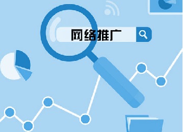 品友互動(dòng)為中小微企業(yè)造福音，網(wǎng)絡(luò)推廣獲客一招制勝